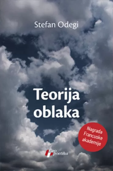 teorija oblaka stefan odegi