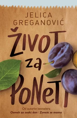 život za poneti jelica greganović