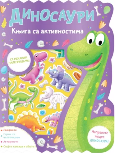 knjiga sa aktivnostima dinosauri 