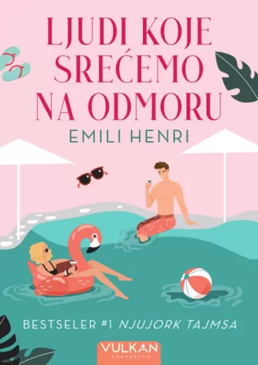 ljudi koje srećemo na odmoru emili henri