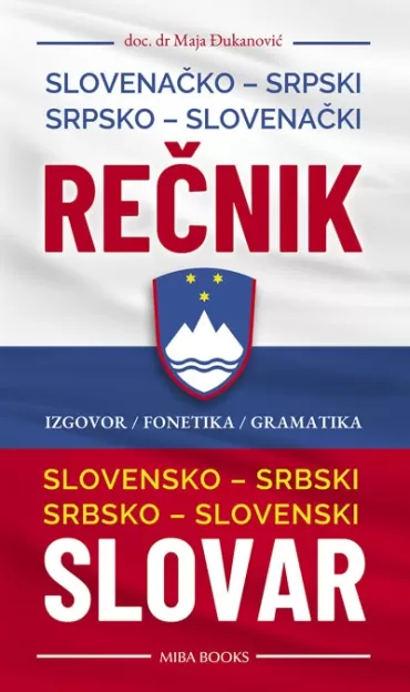slovenačko srpski srpsko slovenački rečnik maja đukanović