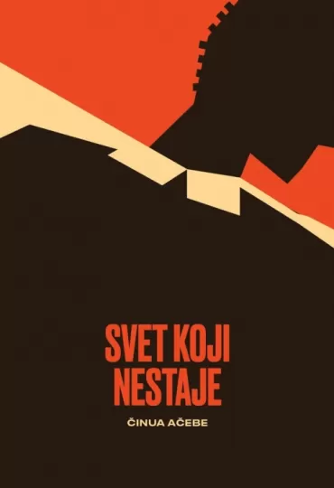 svet koji nestaje činua ačebe