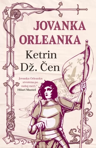 jovanka orleanka ketrin dž čen