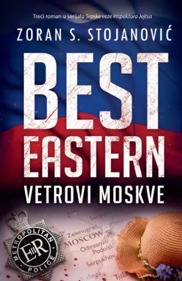 best eastern vetrovi moskve zoran s stojanović