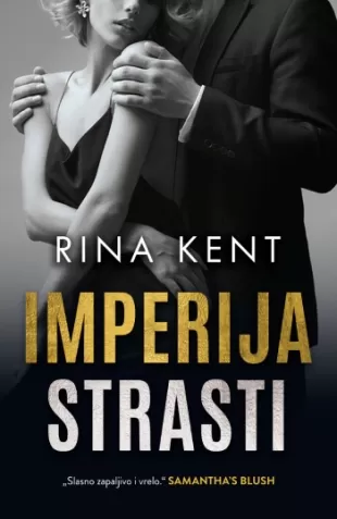 imperija strasti rina kent