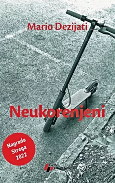 neukorenjeni mario dezijati