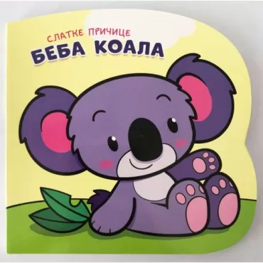 slatke pričice beba koala 