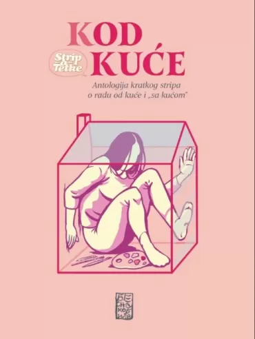 stripotetke kod kuće antologija kratkog stripa 