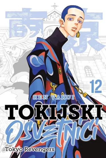 tokijski osvetnici 12 ken vakui