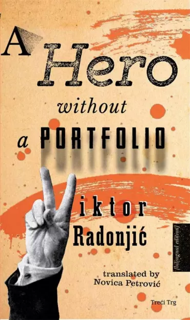 a hero without a portfolio viktor radonjić