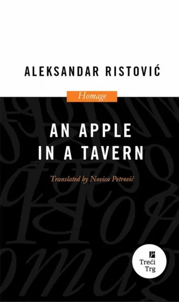 an apple in a tavern aleksandar ristović