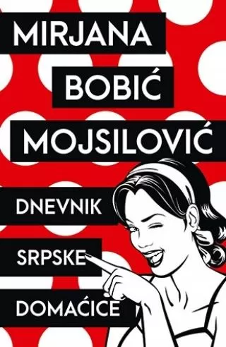 dnevnik srpske domaćice mirjana bobić mojsilović