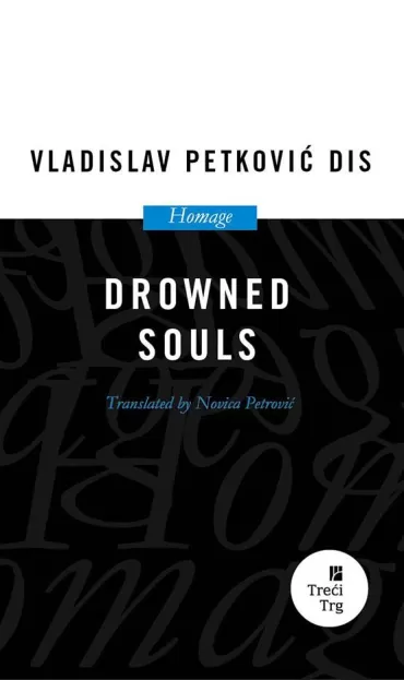 drowned souls vladislav petković dis