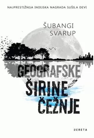 geografske širine čežnje svarup šubhangi