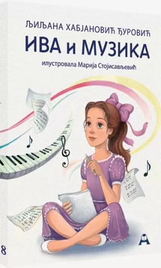 iva i muzika ljiljana habjanović đurović