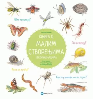 knjiga o malim stvorenjima beskičmenjacima natali tordžman