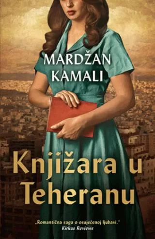 knjižara u teheranu mardžan kamali