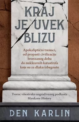 kraj je uvek blizu den karlin