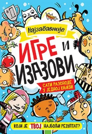 najzabavnije igre i izazovi koji je tvoj najbolji rezultat geri penton