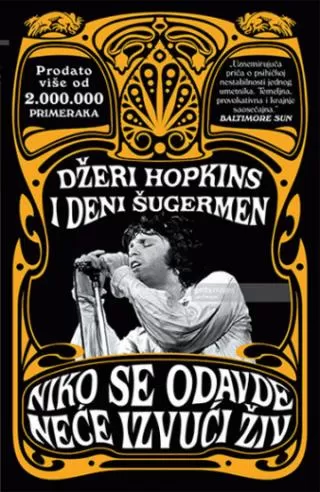 niko se odavde neće izvući živ deni šugermen džeri hopkins