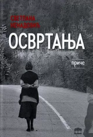 osvrtanja svetlana nenadović