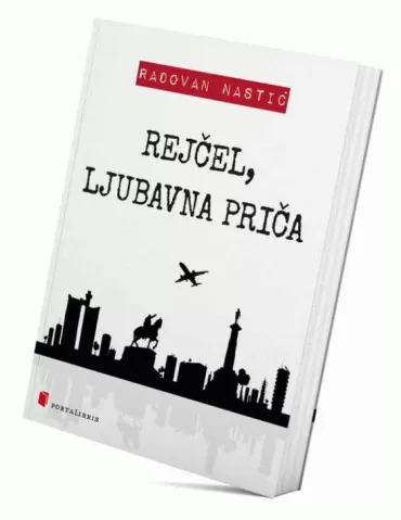 rejčel, ljubavna priča radovan nastić