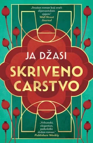 skriveno carstvo ja džasi