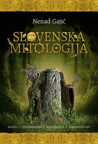 slovenska mitologija latinica nenad gajić