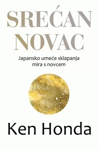 srećan novac ken honda