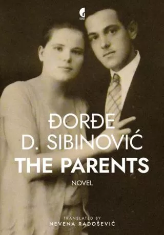 the parents đorđe d sibinović