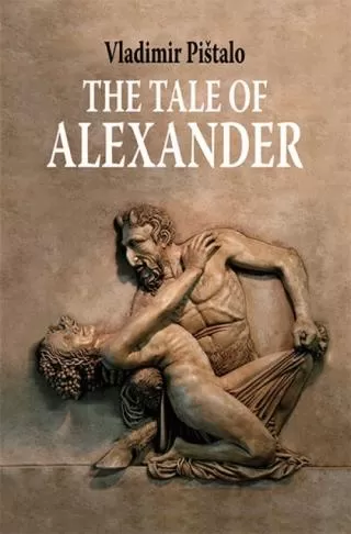 the tale of alexander vladimir pištalo