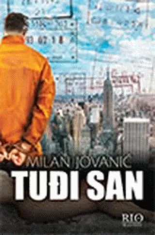 tuđi san milan jovanić