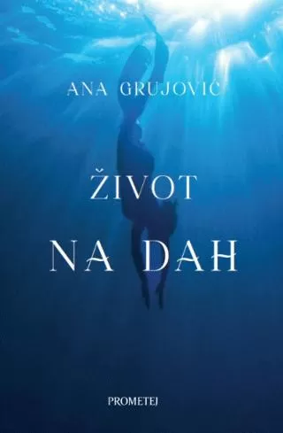 život na dah ana grujović