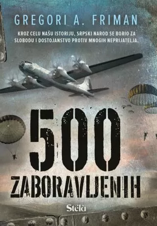 500 zaboravljenih gregori friman