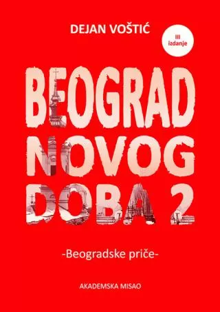 beograd novog doba 2 dejan voštić