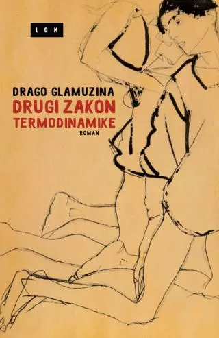 drugi zakon termodinamike drago glamuzina