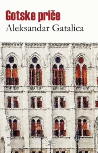gotske priče aleksandar m gatalica