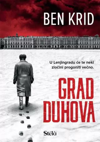 grad duhova ben krid