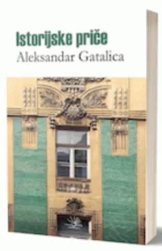 istorijske priče aleksandar m gatalica