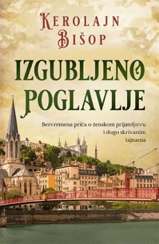 izgubljeno poglavlje kerolajn bišop