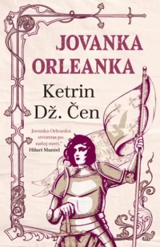 jovanka orleanka katrin dž čen