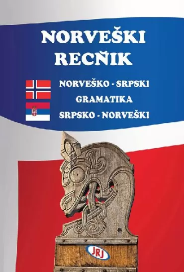 norveški rečnik mihail labkovski