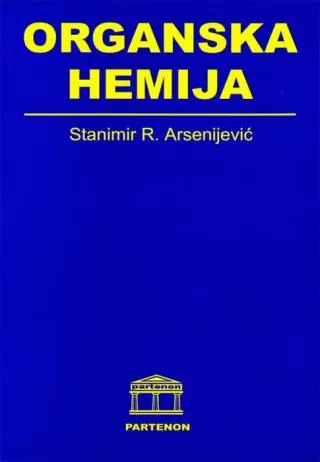 organska hemija stanimir arsenijević