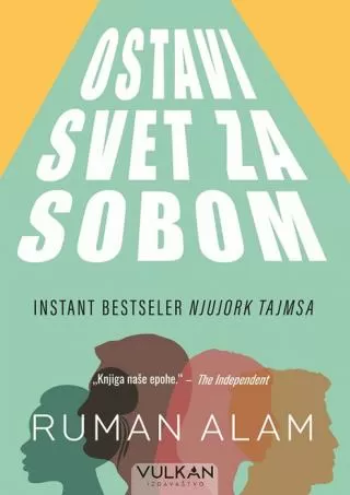 ostavi svet za sobom alam ruman