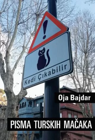 pisma turskih mačaka oja bajdar