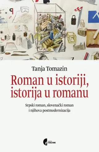 roman u istoriji, istorija u romanu tanja tomazin