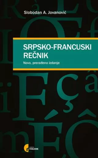 srpsko francuski rečnik slobodan a jovanović