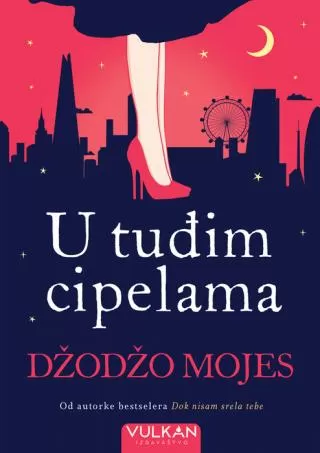 u tuđim cipelama džodžo mojes