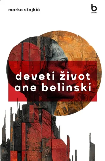 deveti život ane belinski marko stojkić