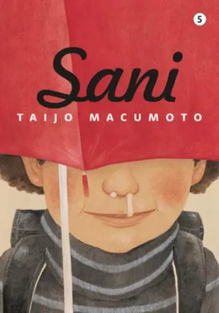 sani 5 taijo macumoto